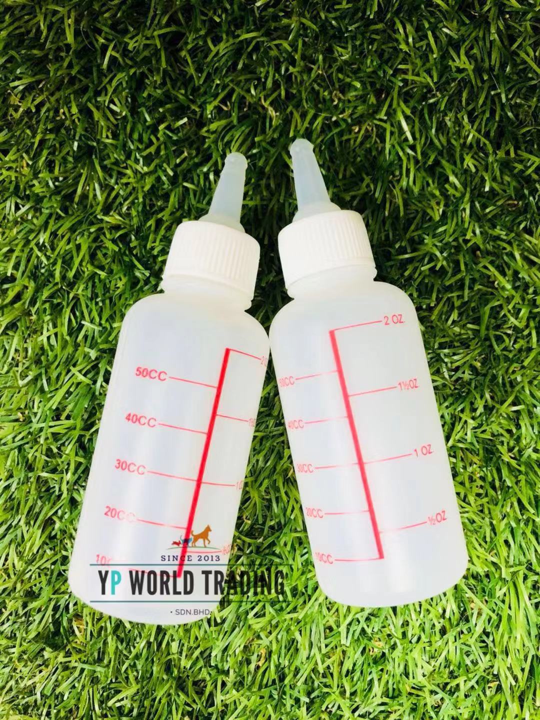 PET NURSING BOTTLE (24PCS/CARD) – YP World Trading Sdn Bhd